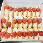 <b>이런</b> 빵 <b>이름</b>이 뭐야???ㅠㅜㅜㅜ