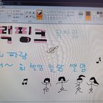 신의<b>바이러스</b>의 그림 그리기 참 쉽죠잉~