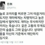 [<b>공판</b>] 고등학교 영어