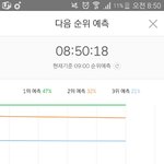 [EXO] @@@김종대 <b>지붕</b>길만 걸어