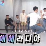 [EXO] 엑소 잘되는광경보고 배아파 뒤진 라창의 <b>흔적</b>입니다