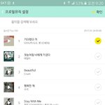[EXO] 올