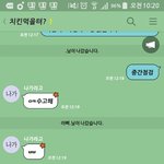 [방탄소년단] 마지막 방 펑 <b>완료</b>))))))))))