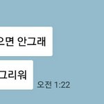 [꼭댓글부탁] [스압주의]선배랑 바람난 여친 (사진있음)