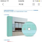 [방탄소년단] 앨범제말 2만원 <b>플리즈</b>