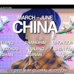 [EXO] <b>sm</b>도 중국 ㅈㄴ의식하긴하는데