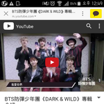 [EXO] <b>채널</b>이 큰히트는 아닌데 저 로고가 <b>공식</b>아니냐?