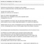 [댓글부탁해] 우리엄마 구매<b>대행</b> 준비하시는데 전안법