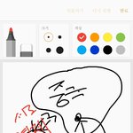 [EXO] <b>역사시간</b>에졸은친구들