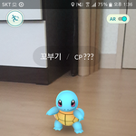 [EXO] <b>포켓</b>먼거 신기하다