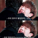 [방탄소년단] 국아..