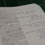 [EXO] 사담ㅈㅅ <b>비문학</b> 개_같