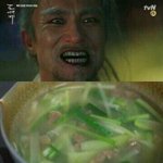 [EXO] 니넨 이제 <b>파국</b>이다