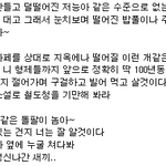 [<b>치아</b>교정] <b>치아</b>교정으로 철도청 카페 괜찮은 곳 맞나요?