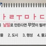 [EXO] 풀이 알려드립니다 상두 딸래미들~~~