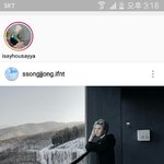 [인피니트] ㅋㅋㅋ 리막라인 넘좋아
