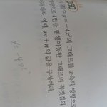 수학 완전쉬운건데 ㅈㅂ 들어와