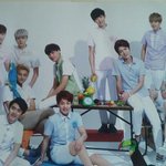 [EXO] 나도 고대<b>유물</b> 발견했다능!