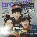 [EXO] 내가 살면서 제일 산거 후회하는거 이거임