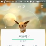 [EXO] 나 방금 포6켓몬 22고 집에서 2브2<b>잡음</b>ㅋㅋㅋ