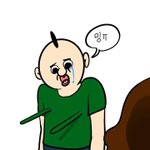 [댓글부탁해] 우리엄마너무하지않냐