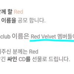 [레드<b>벨벳</b>] 팬덤명 레벨이들이 직접 선정한다고 함