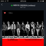[NCT] 엠1카 공방질문ㅜㅜ