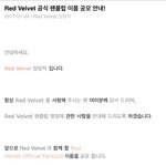 [모두드루와] 아 개슬프다ㅠㅜㅜ 스엠 미워 죽겠다ㅠㅜㅜ