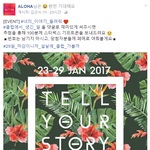 스타벅스 쏨!