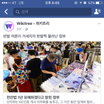 전안법 (<b>kc</b>) 1년 늦춰졋대!