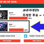 [EXO] 공지밀어) 표즈투표해라 +바로가기