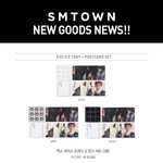 [세훈] <b>For</b> Life 뉴 굿즈