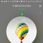 [<b>방탄소년단</b>] 그 좁은무대에서 애들이 <b>공연</b>하고 무대하는거