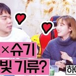 (감동,실화) 아프리카tv 최고의 화제 염보성 슈기 커플 이야기...