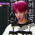 [세븐틴] 초ㄷㅎㅆ 예고에서