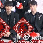 [EXO] 우리 <b>막내들</b> 죤ㄴ나 잘생겼지