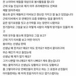 [드루와] <b>엽사</b>, 얼굴 몰아주기=장애인 비하(?)