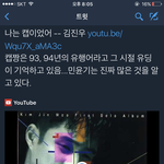 [방탄소년단] 원래 있던거였어ㅋㅋㅋㅋㅋㅋㅋ