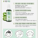 [EXO] 애들아 7 <b>스킨</b>법 앎? 그거 좋음 ㄱㄱ해라