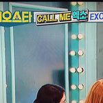 [EXO] ㅅ1발 이게뭐냐ㅋㅋㅋㅋㅋㅋㅋㅋㅋㅋㅋㅋㅋㅋㅋㅋ