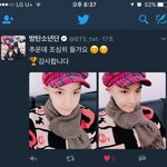 [방탄소년단] 와 <b>내</b><b>인생</b>최초로 가장빨랐다