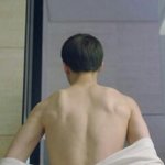 [EXO] 야 이거프사하면