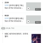 [EXO] 나 이해 조또 안가는데 이거 아는애 없냐?