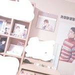 [EXO] ㅅㅂ 오늘 화장대 <b>설치</b>해주러 기사님 오셨는데 ㄹㅇ수치플당함