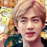 [이삐] *농1협이용하는이삐들* 설때 은행이<b>용못</b>하니까