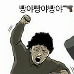 [ㅋㅋㅋㅋㅋ] 왜저딴사진을공개적으로<b>올림</b>ㅋㅋㅋㅋ
