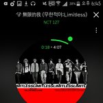 [NCT] 이번에 입덕했어