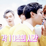 [세븐틴] 와 ㅅㅂ 이 짤보고 콧구멍 <b>겁나</b>커짐