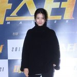 이어졌음하는연예아있음?
