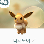 .. 근데 집에서 뒹굴거리다 잡은 거여서 종류가 <b>한정</b>돼있다 광광